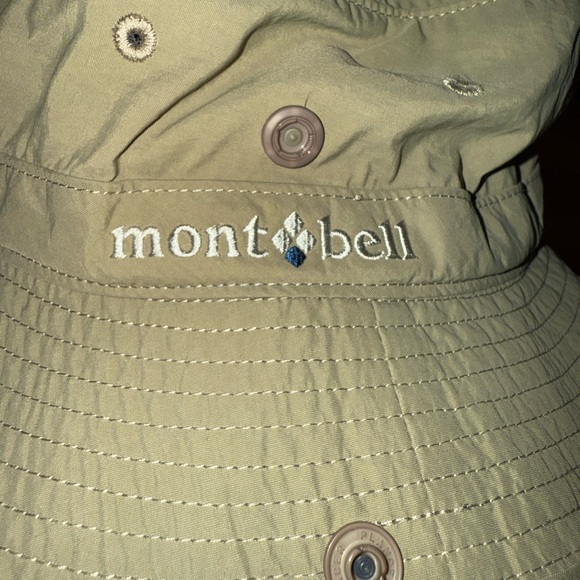 Beige Outdoor Adventure Hat - Picture 4 of 9